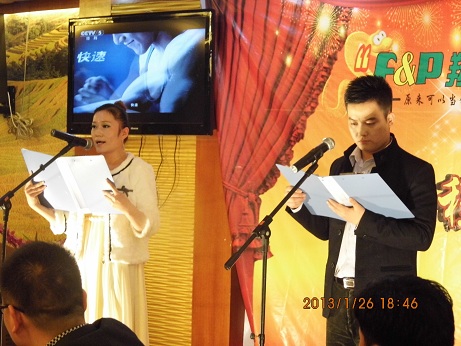 “翔鷹漆”起航未來迎新晚會圓滿落幕