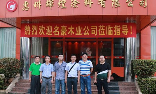 翔鷹化工成功牽手名豪木業，力爭成為木門漆選擇品牌