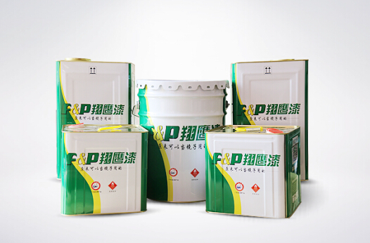 2017翔鷹化工國慶中秋雙節放假通知