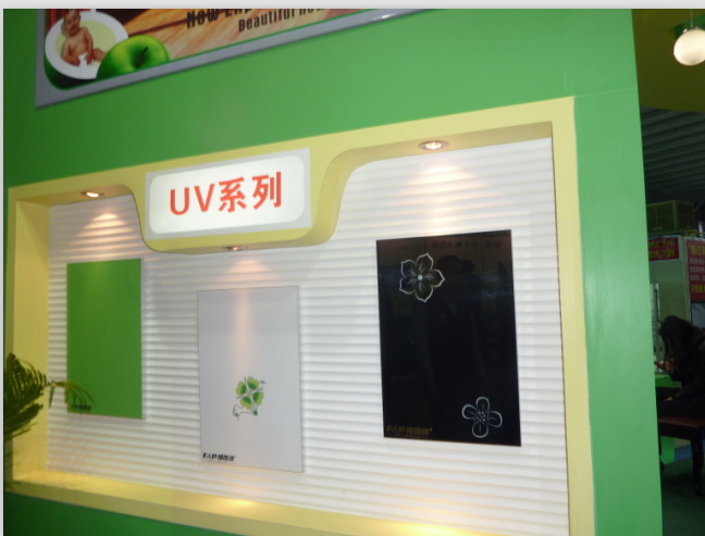 科普：家具涂裝中uv漆的六大優(yōu)勢(shì)