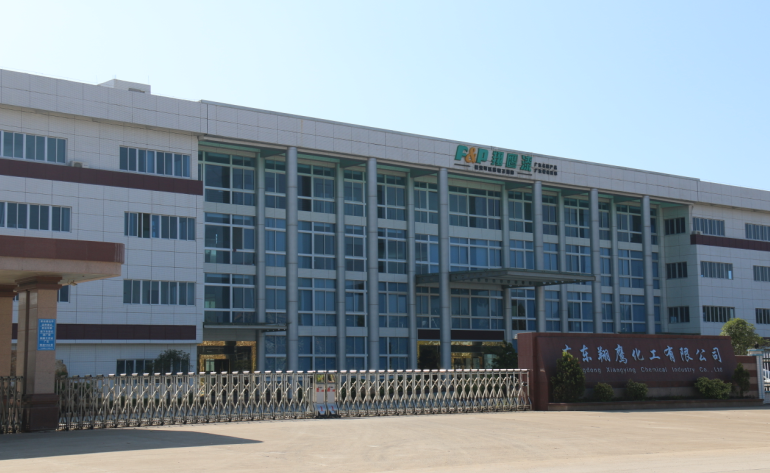 家具漆廠家翔鷹化工春節放假通知