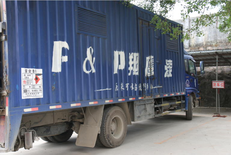 家具漆廠家，翔鷹品牌，安全環保！