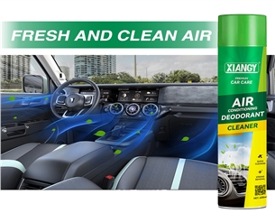 空調抗菌除臭劑 Air Conditioner Deodorant