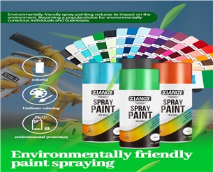 環保噴漆 Environmentally friendly Spray Paint