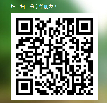 翔鷹漆祝賀中秋佳節